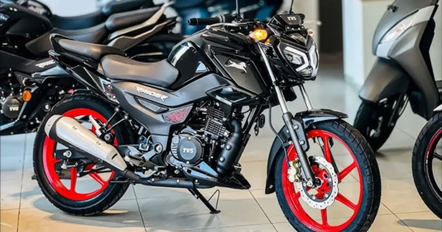 TVS Raider 125 2025 Edition