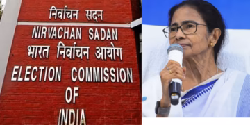 ममता बनर्जी ने सीएम पद छोड़ने से किया इनकार