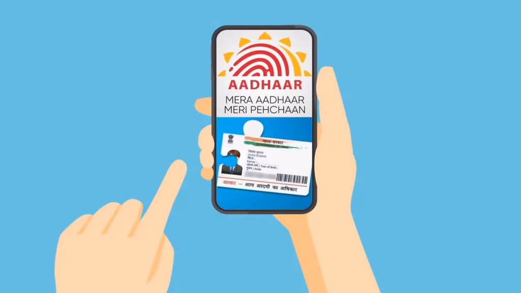 2 करोड़ से ज्यादा डाउनलोड हो चुका नया Aadhaar ऐप! जानिए क्यों हो रहा है लोग दीवाने, इन खास फीचर्स ने बदला सब कुछ